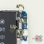 Disconnect the connectors
