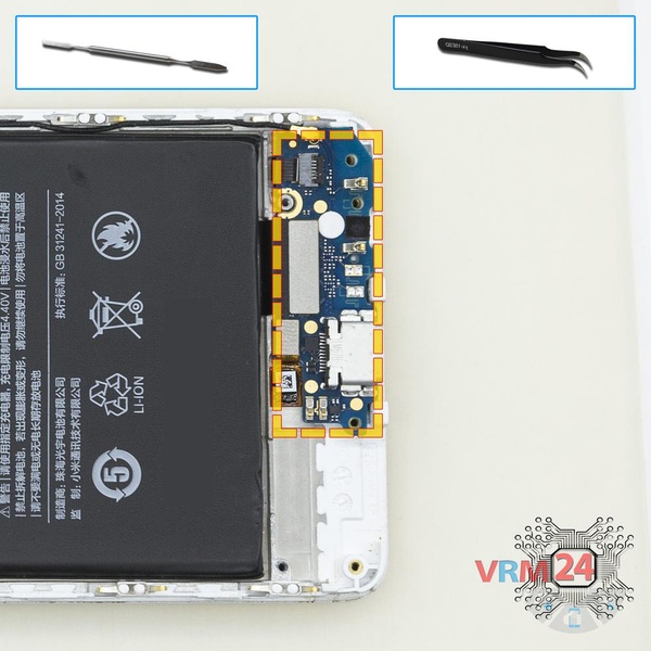 Remove the sub-board
