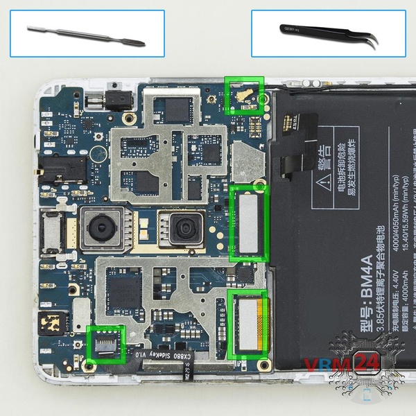 Disconnect the connectors