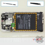 Remove the battery