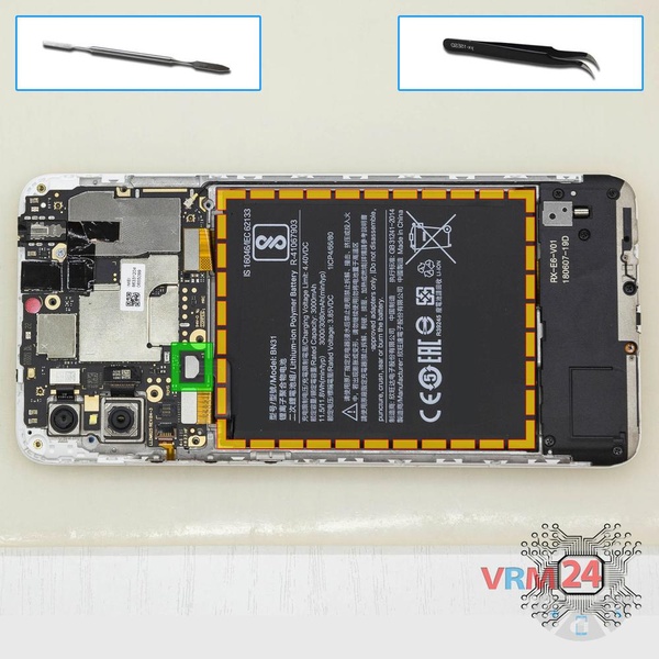 Remove the battery