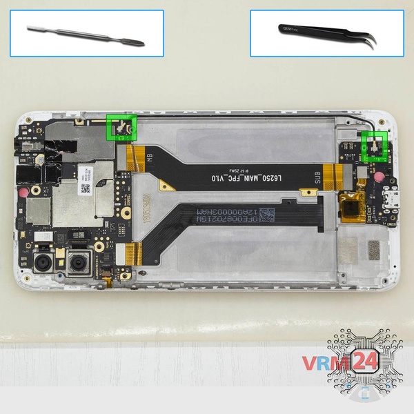 Remove the coaxial cable