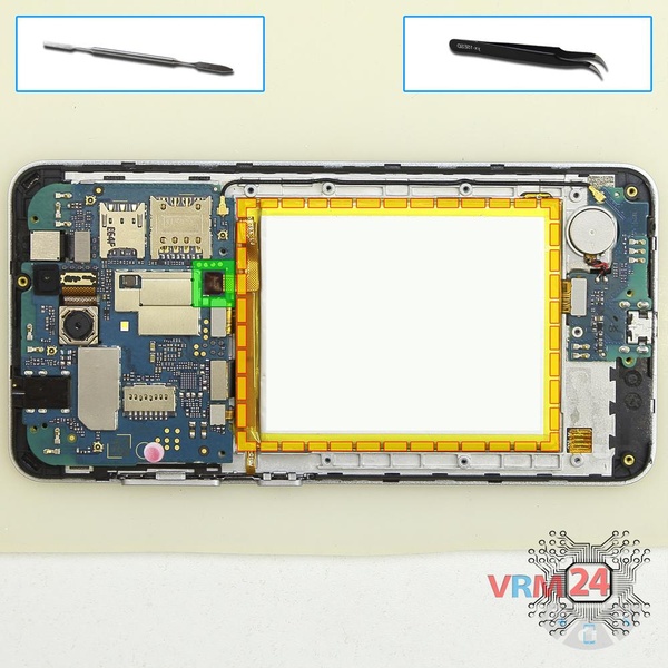 Remove the battery