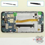 Remove the coaxial cable