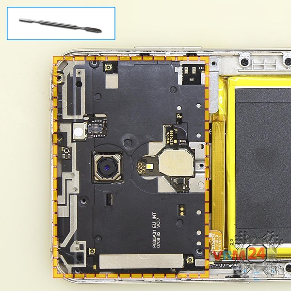Ouvrez la coque arrière