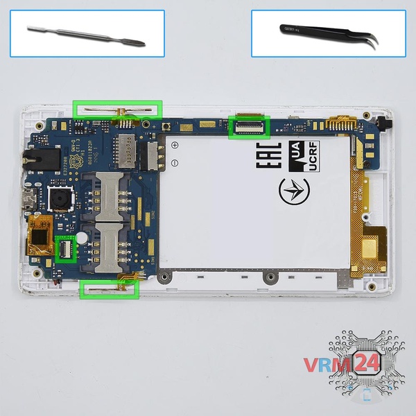 Disconnect the connectors