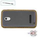 Ouvrez la coque arrière