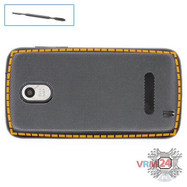 Ouvrez la coque arrière