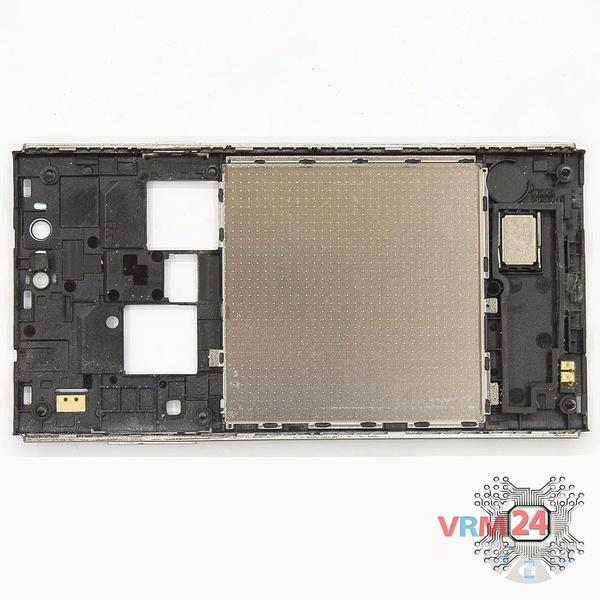 Dans la coque intermédiaire