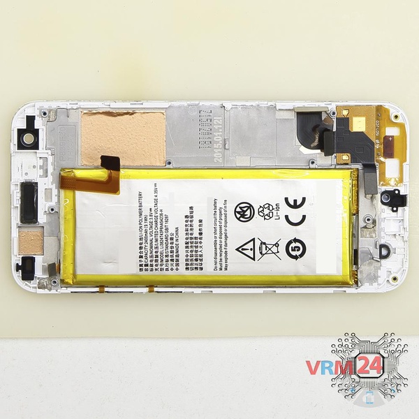 En el marco de la pantalla quedó