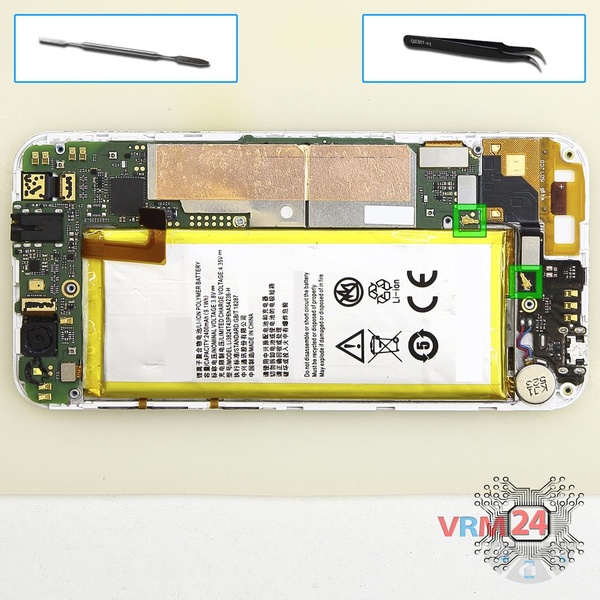 Retire el cable coaxial