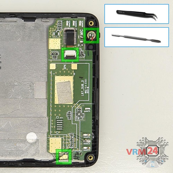 Disconnect the connectors