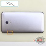 Вынимаем Лоток карт
