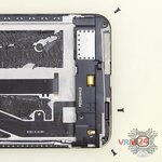 Откручиваем винты