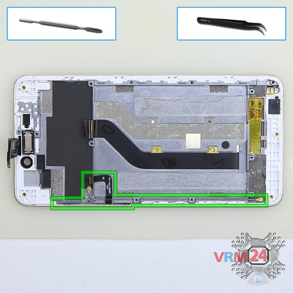 Remove the coaxial cable