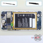 Remove the battery