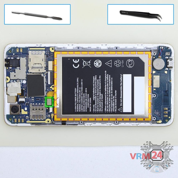 Remove the battery