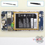 Remove the battery