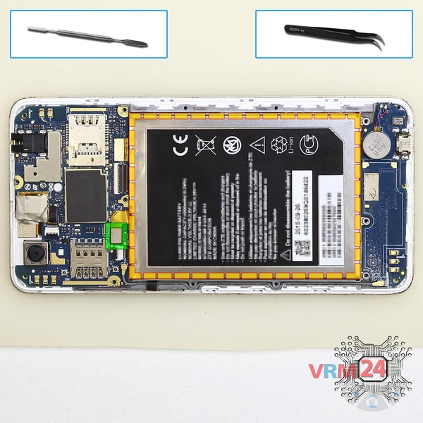 Remove the battery