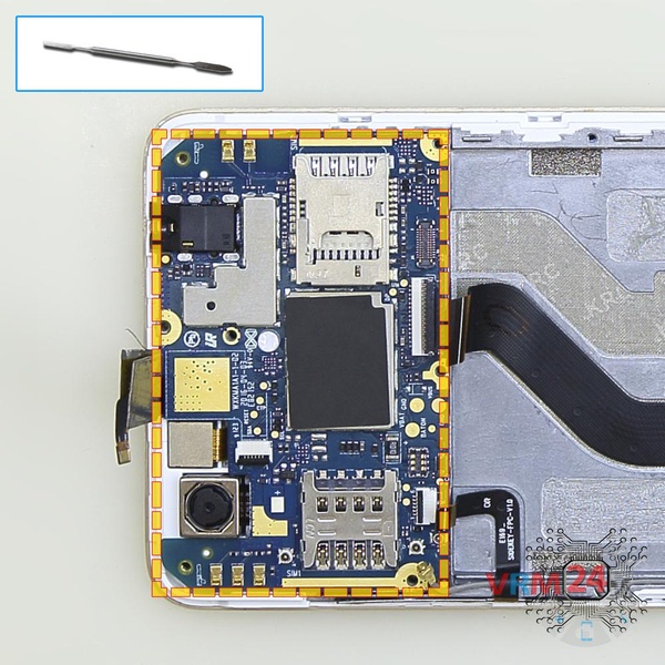 Remove the motherboard