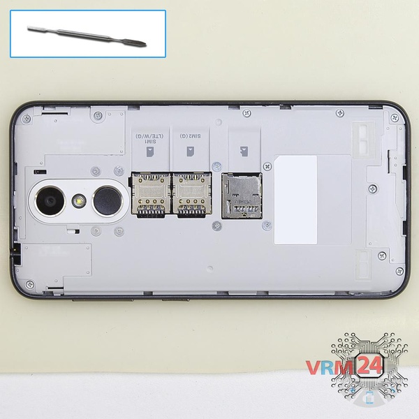 Ouvrez la coque arrière