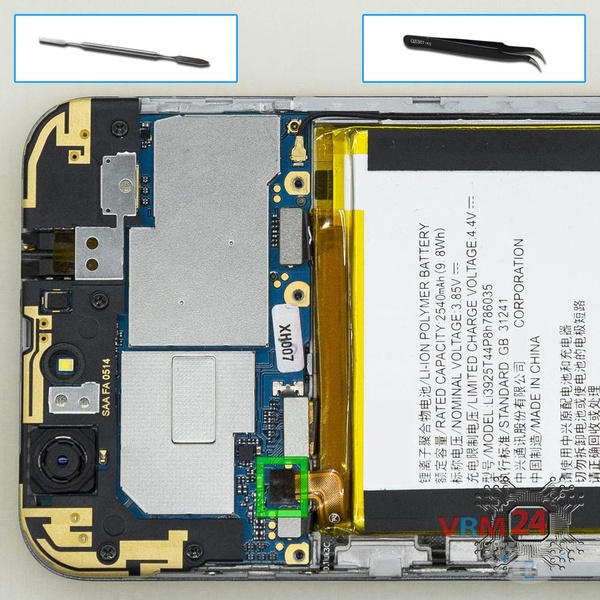 Desconecte el conector de la batería