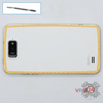 Ouvrez la coque arrière