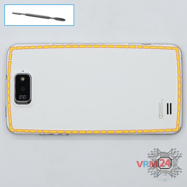 Ouvrez la coque arrière