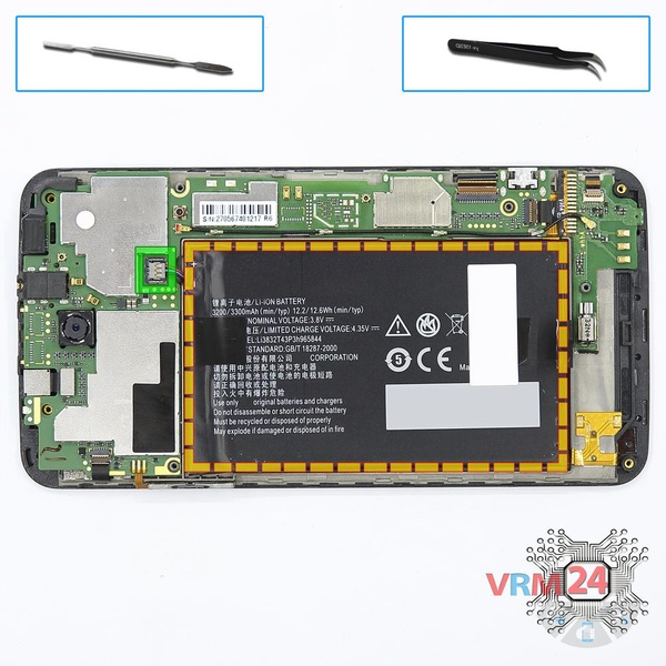 Déconnectez le connecteur de la batterie