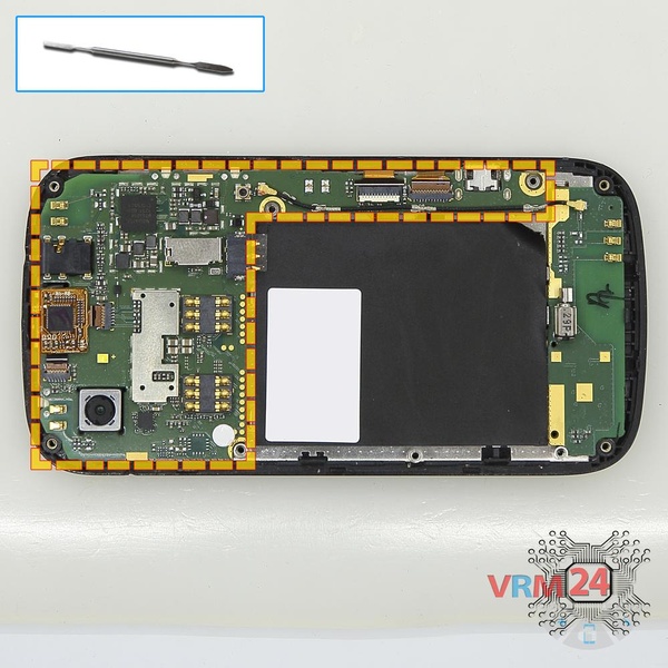 Remove the motherboard