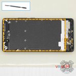 Ouvrez la coque arrière