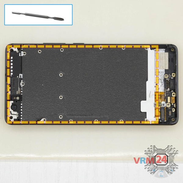 Ouvrez la coque arrière