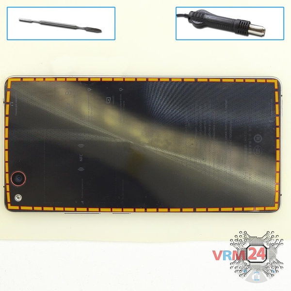 Ouvrez la coque arrière