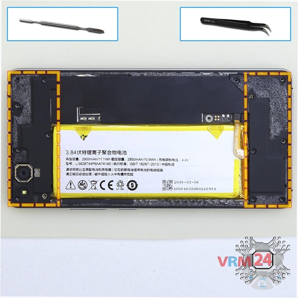 Ouvrez les coques