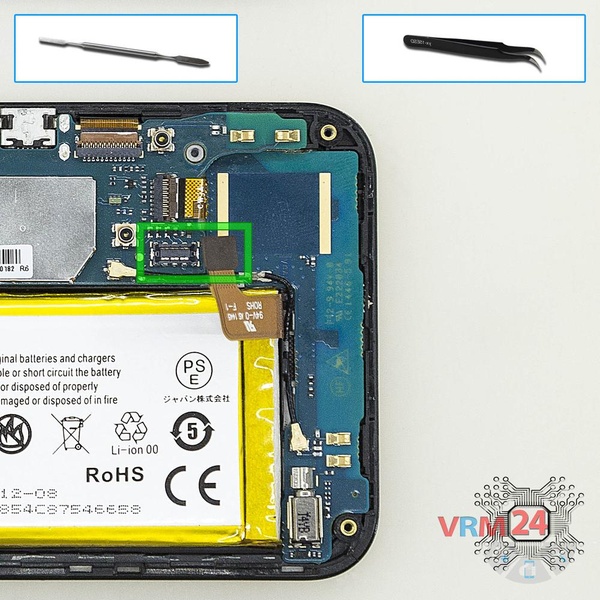 Disconnect the battery connector