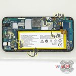 Disconnect the connectors