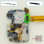 Desconecte el conector