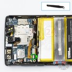 Retirar el sensor de huellas dactilares