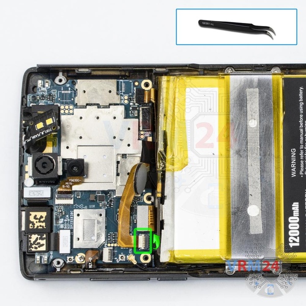 Retirar el sensor de huellas dactilares