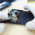 Retirar el sensor de huellas dactilares