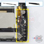 Remove the sub-board