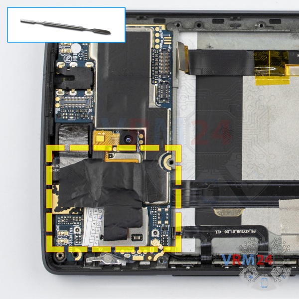 Remove the protective film
