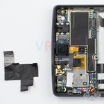 Remove the protective film