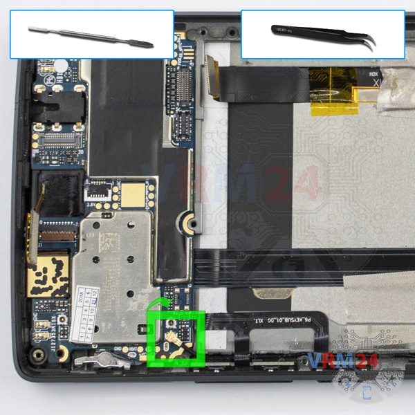 Disconnect the connector
