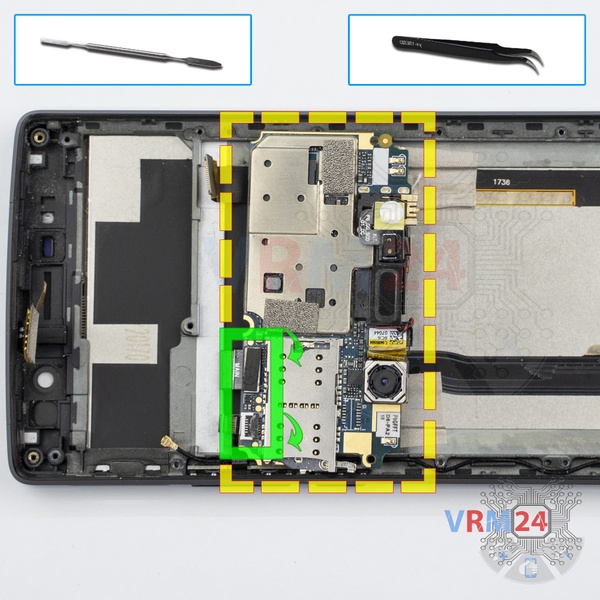 Disconnect the connectors