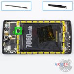 Remove the battery