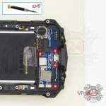 Откручиваем винты
