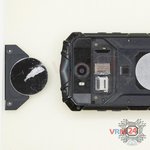 Открываем крышку карт