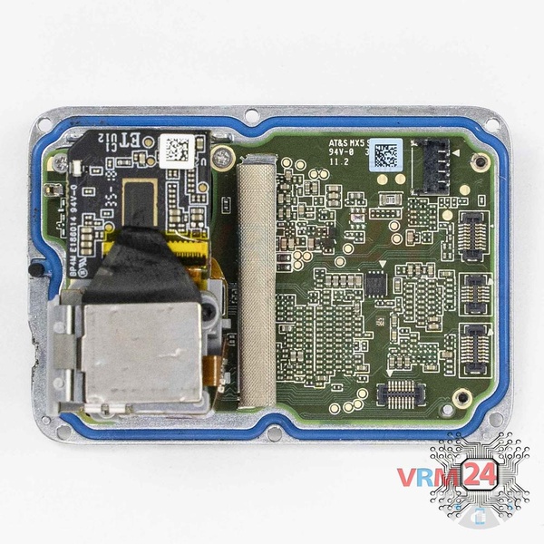 On the motherboard
