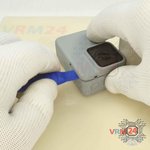 Open the display module